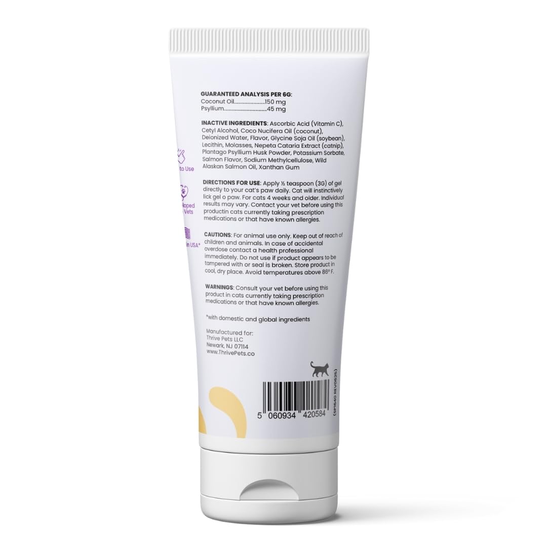 Cat Hairball Supplement Gel Z9415