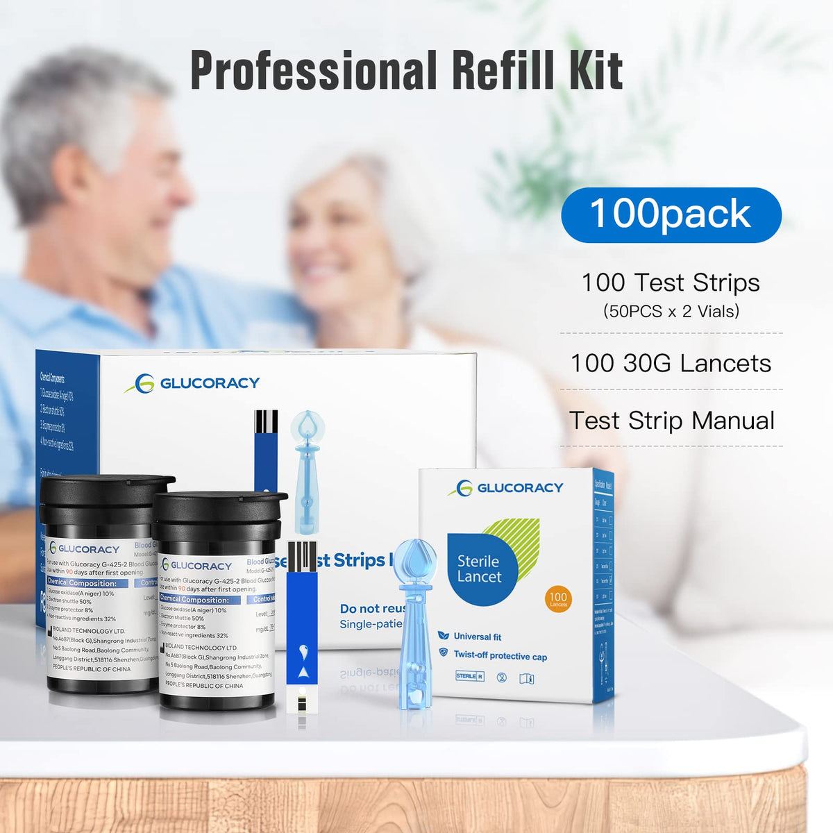 Blood Glucose Test Strips D33936