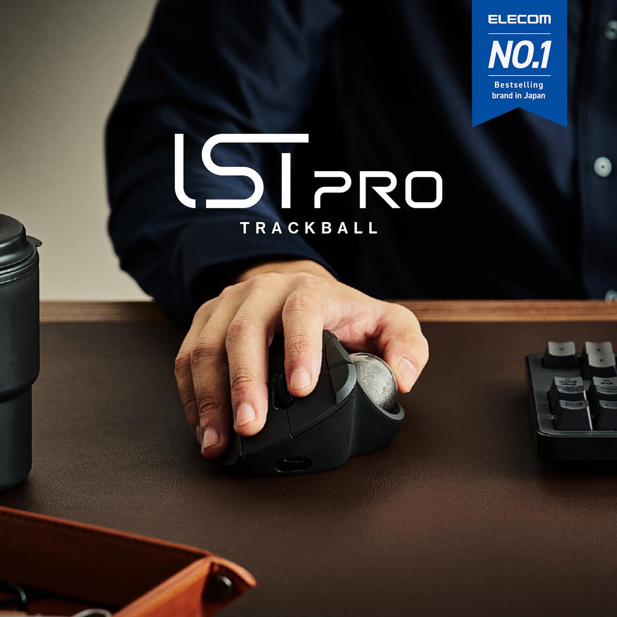 IST PRO Trackball Mouse O779