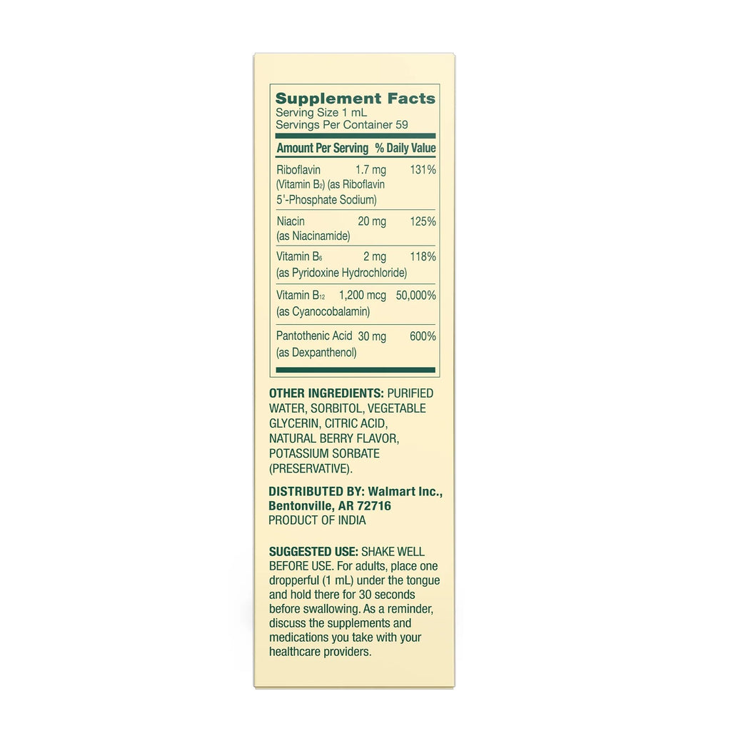 Liquid B-Complex with B12 Sublingual Berry Flavor 2 fl oz D112