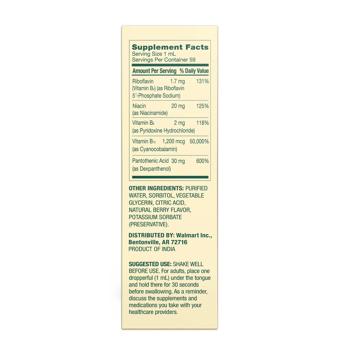 Liquid B-Complex with B12 Sublingual Berry Flavor 2 fl oz D112